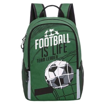 Рюкзак мужской